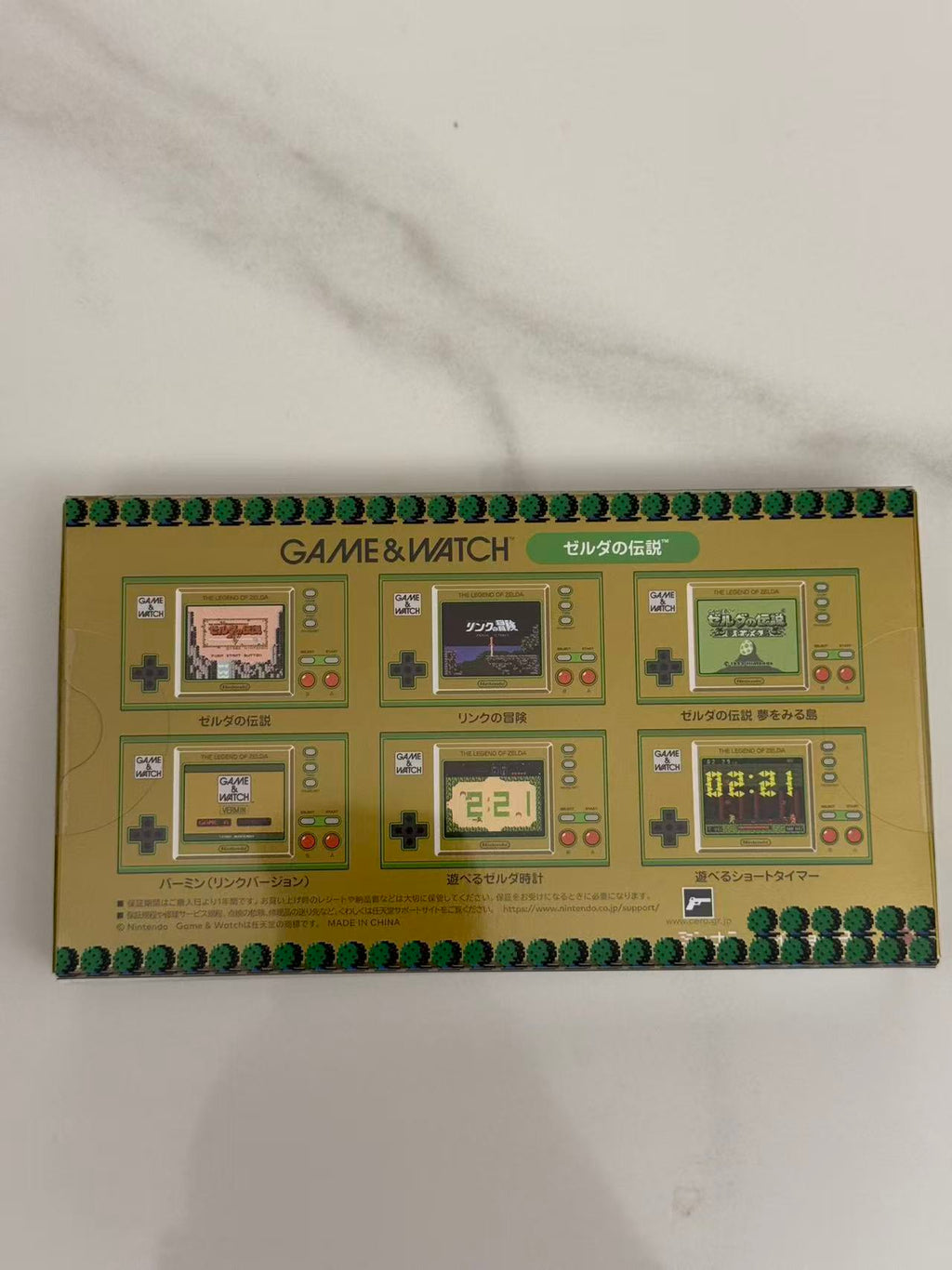 Nintendo Game & Watch: The Legend of Zelda Asia Package English Game Language