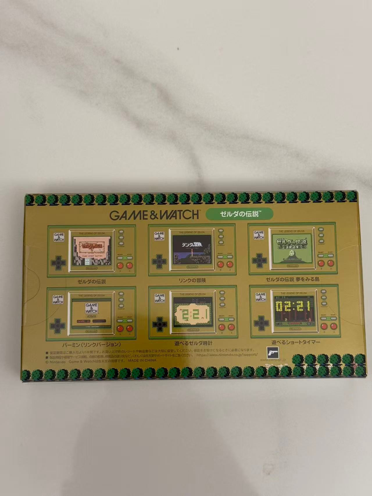 Nintendo Game & Watch: The Legend of Zelda Asia Package English Game Language
